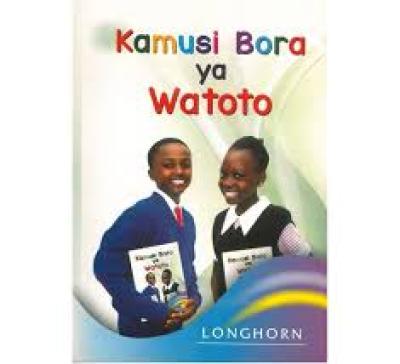 Kamusi Bora Ya Watoto (Longhorn)
